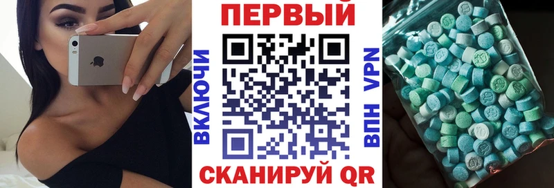 Купить где  Шарыпово  Амфетамин 98% 