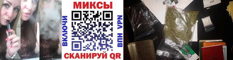 БУТИРАТ бутандиол  Купить  Шарыпово 