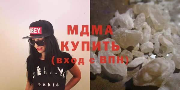 метамфетамин Алзамай