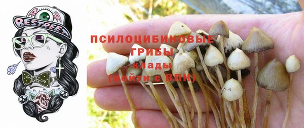 альфа пвп VHQ Алексеевка