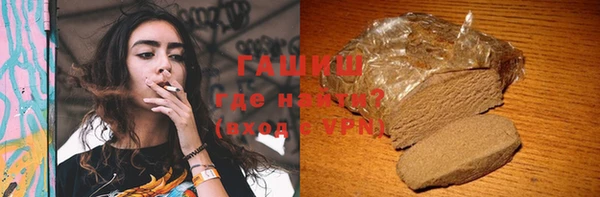 mdpv Алексин